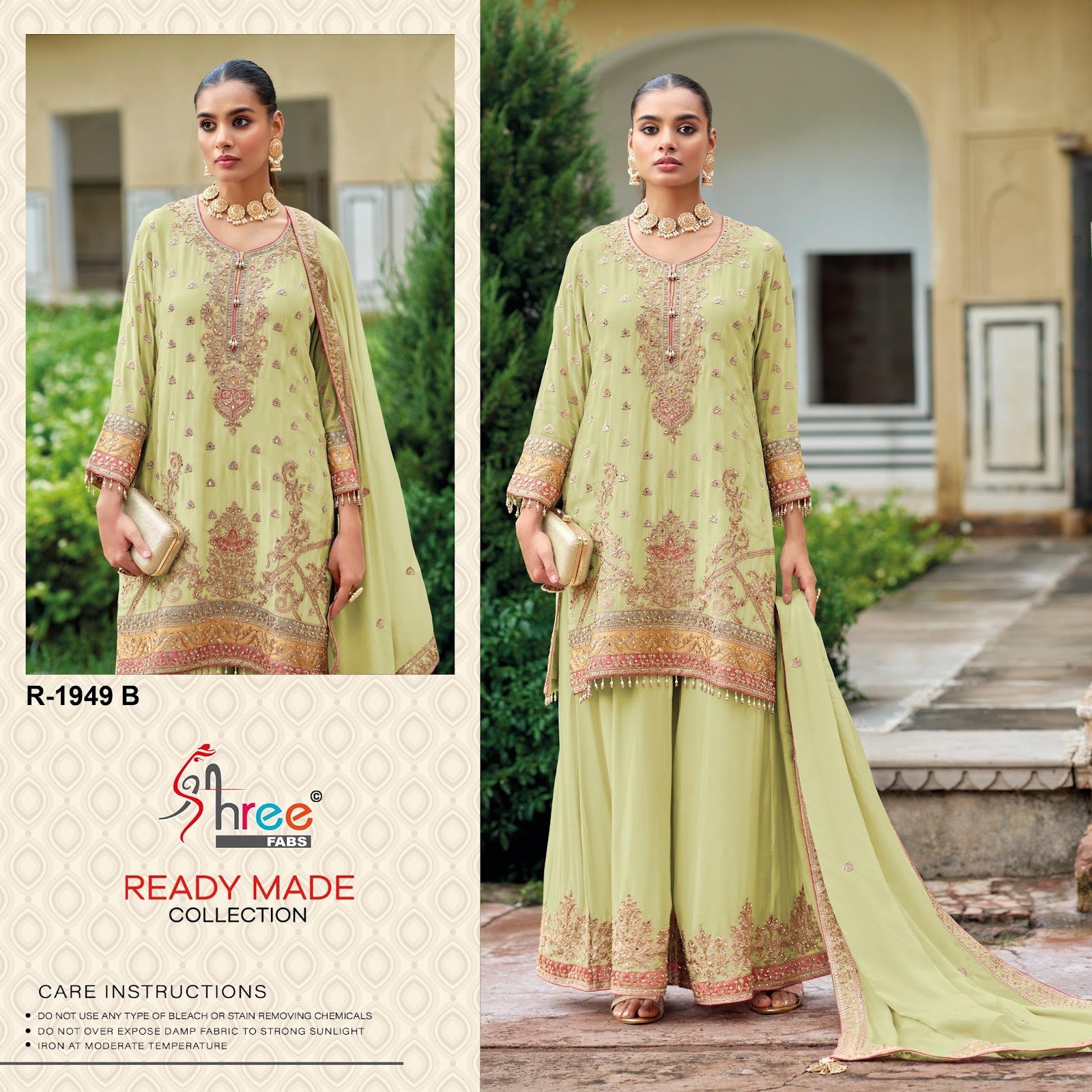R 1949 Shree Fabs Airtex Pakistani Readymade Suits Supplier Ahmedabad