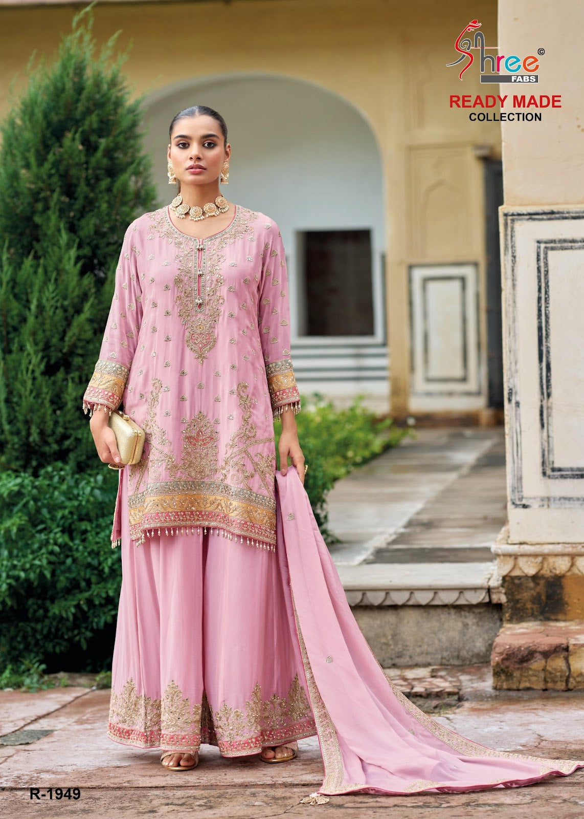 R 1949 Shree Fabs Airtex Pakistani Readymade Suits Supplier Ahmedabad