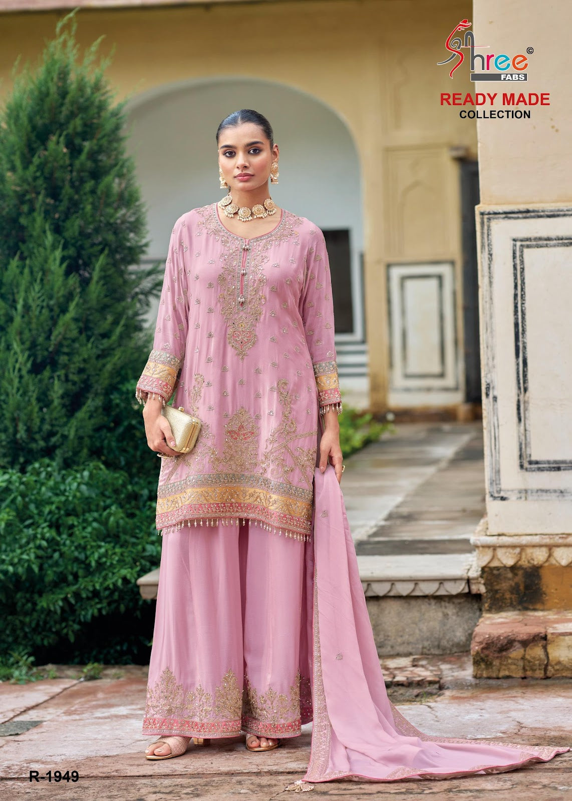 R 1949 Shree Fabs Airtex Pakistani Readymade Suits Supplier Ahmedabad