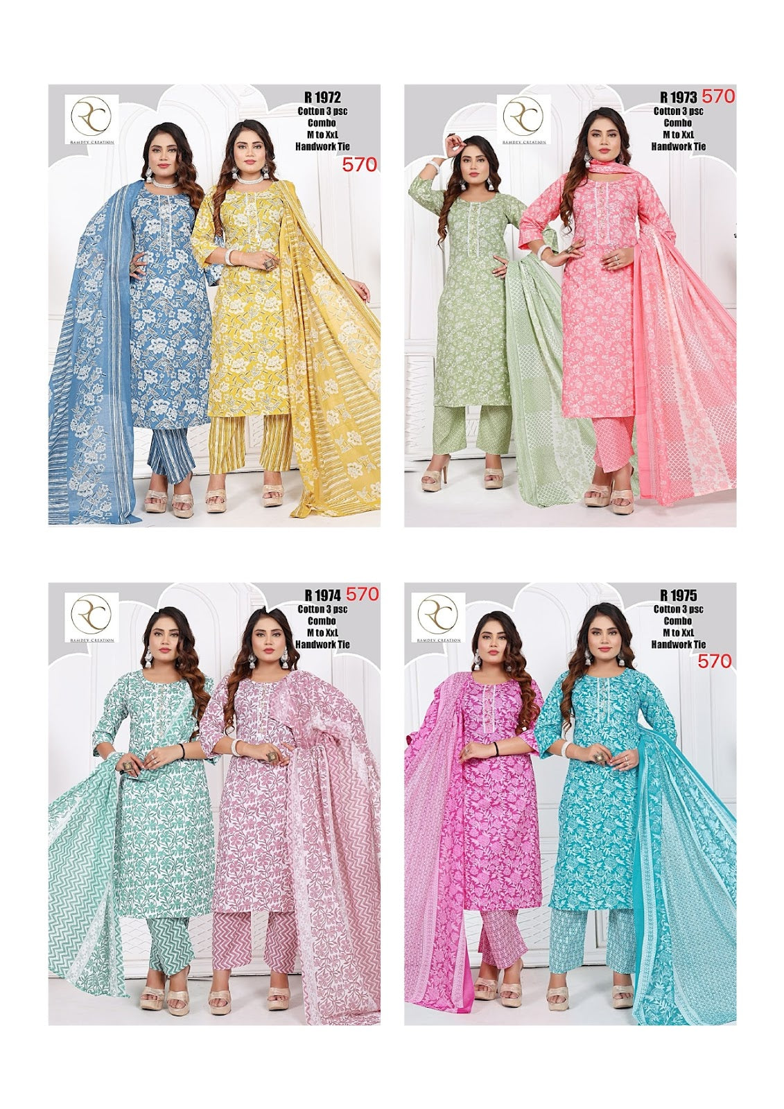 R 1972-1975 Ramdev Creation Readymade Cotton Pant Suits Wholesaler