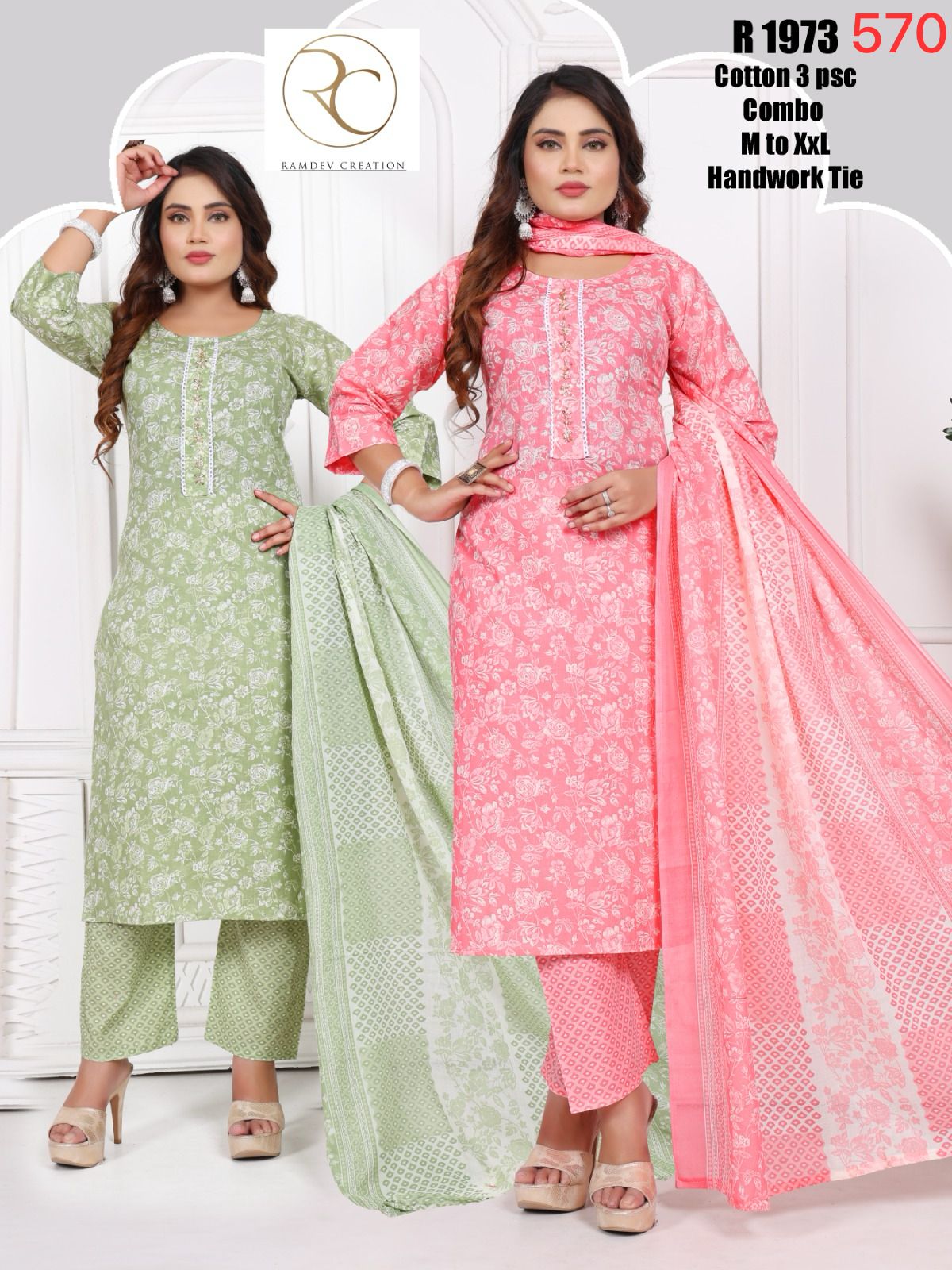 R 1972-1975 Ramdev Creation Readymade Cotton Pant Suits Wholesaler