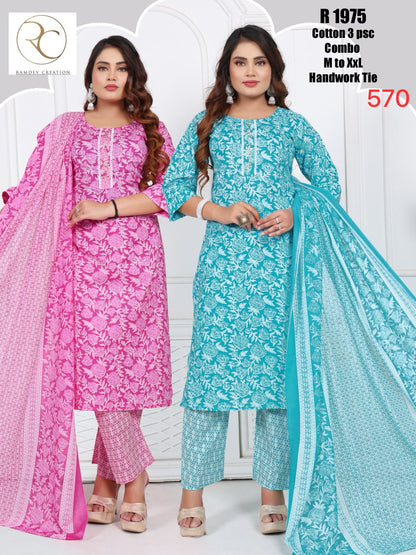 R 1972-1975 Ramdev Creation Readymade Cotton Pant Suits Wholesaler