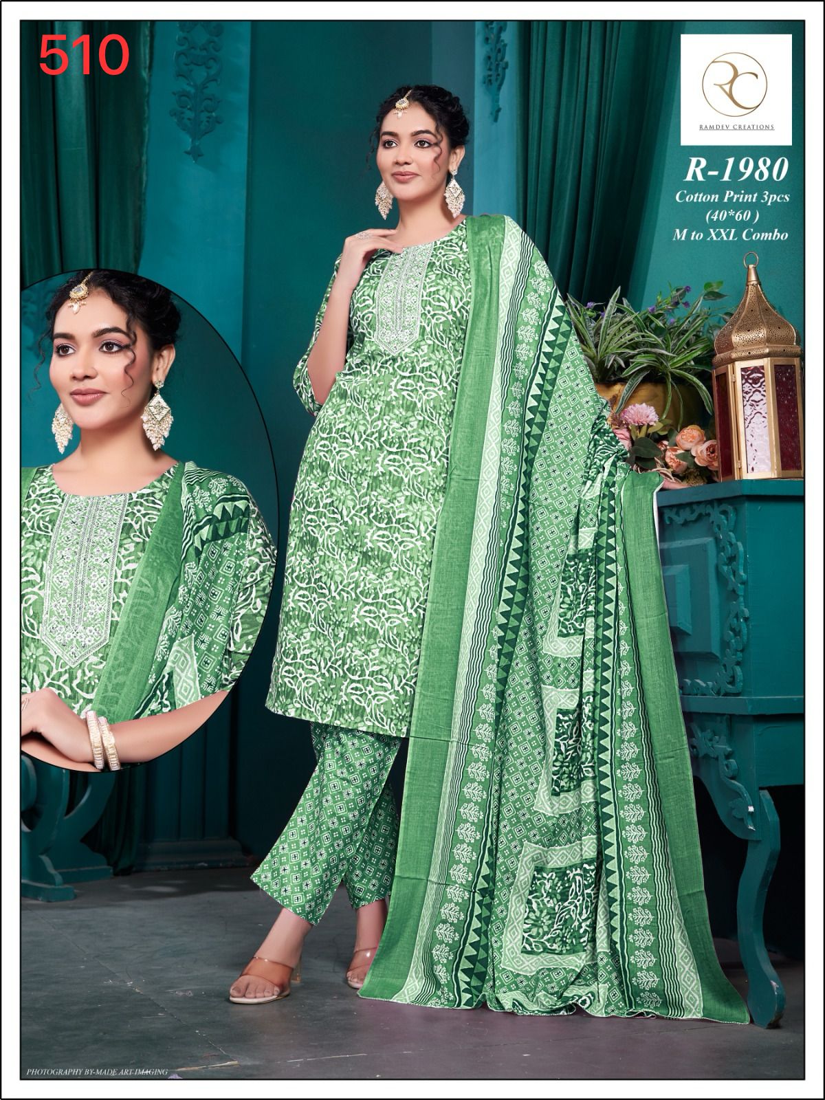 R 1976-1981 Ramdev Creation Readymade Cotton Pant Suits Exporter