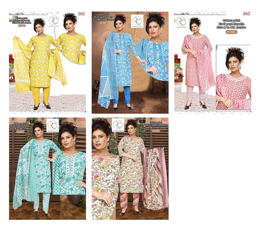R 1982-1986 Ramdev Creation Readymade Cotton Pant Suits Supplier