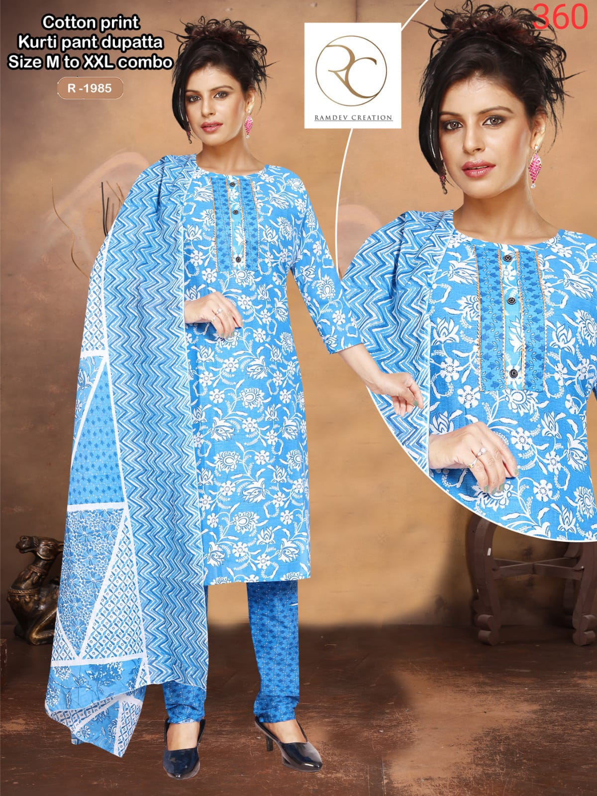 R 1982-1986 Ramdev Creation Readymade Cotton Pant Suits Supplier