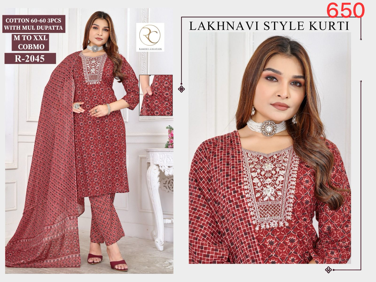R 2045-2053 Ramdev Creation Readymade Cotton Pant Suits Exporter Gujarat
