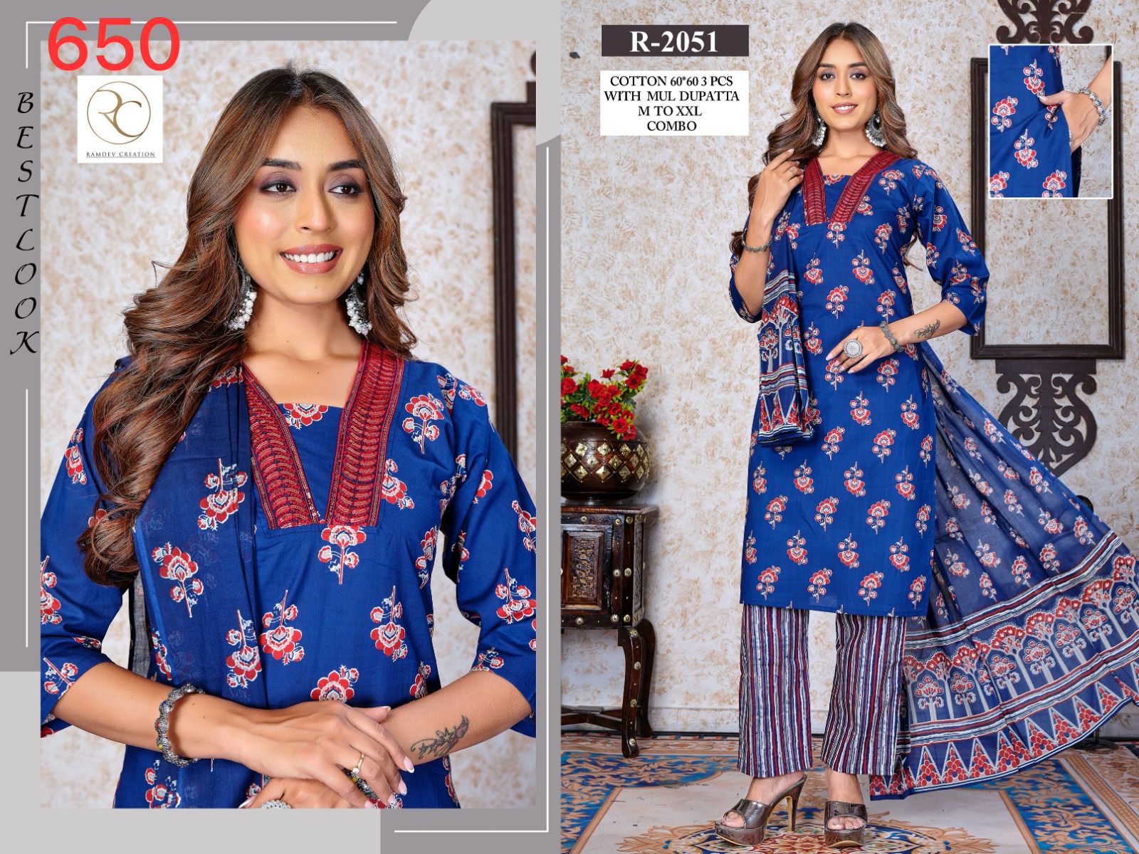 R 2045-2053 Ramdev Creation Readymade Cotton Pant Suits Exporter Gujarat