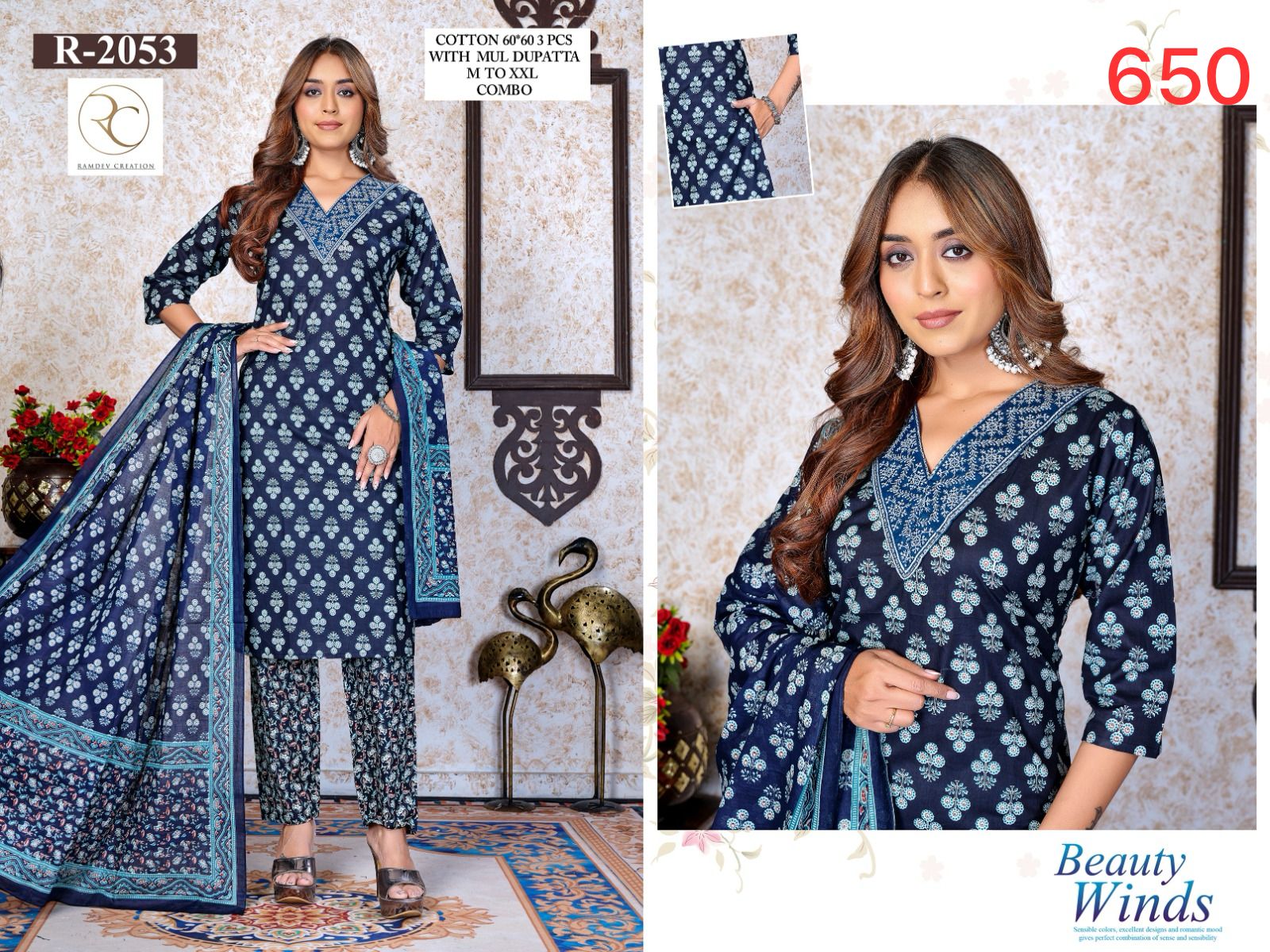 R 2045-2053 Ramdev Creation Readymade Cotton Pant Suits Exporter Gujarat
