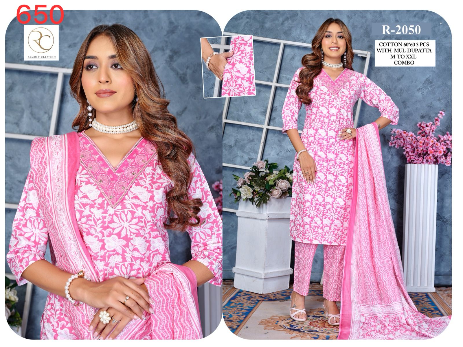 R 2045-2053 Ramdev Creation Readymade Cotton Pant Suits Exporter Gujarat