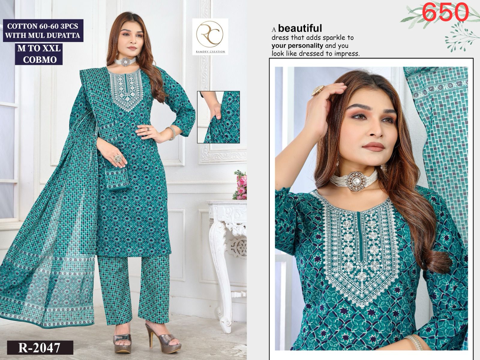 R 2045-2053 Ramdev Creation Readymade Cotton Pant Suits Exporter Gujarat