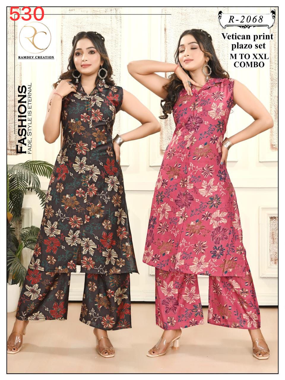 R 2068-2072 Ramdev Creation Vetican Kurti Plazzo Set Wholesaler Gujarat