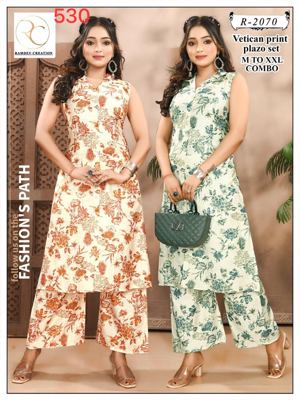 R 2068-2072 Ramdev Creation Vetican Kurti Plazzo Set Wholesaler Gujarat