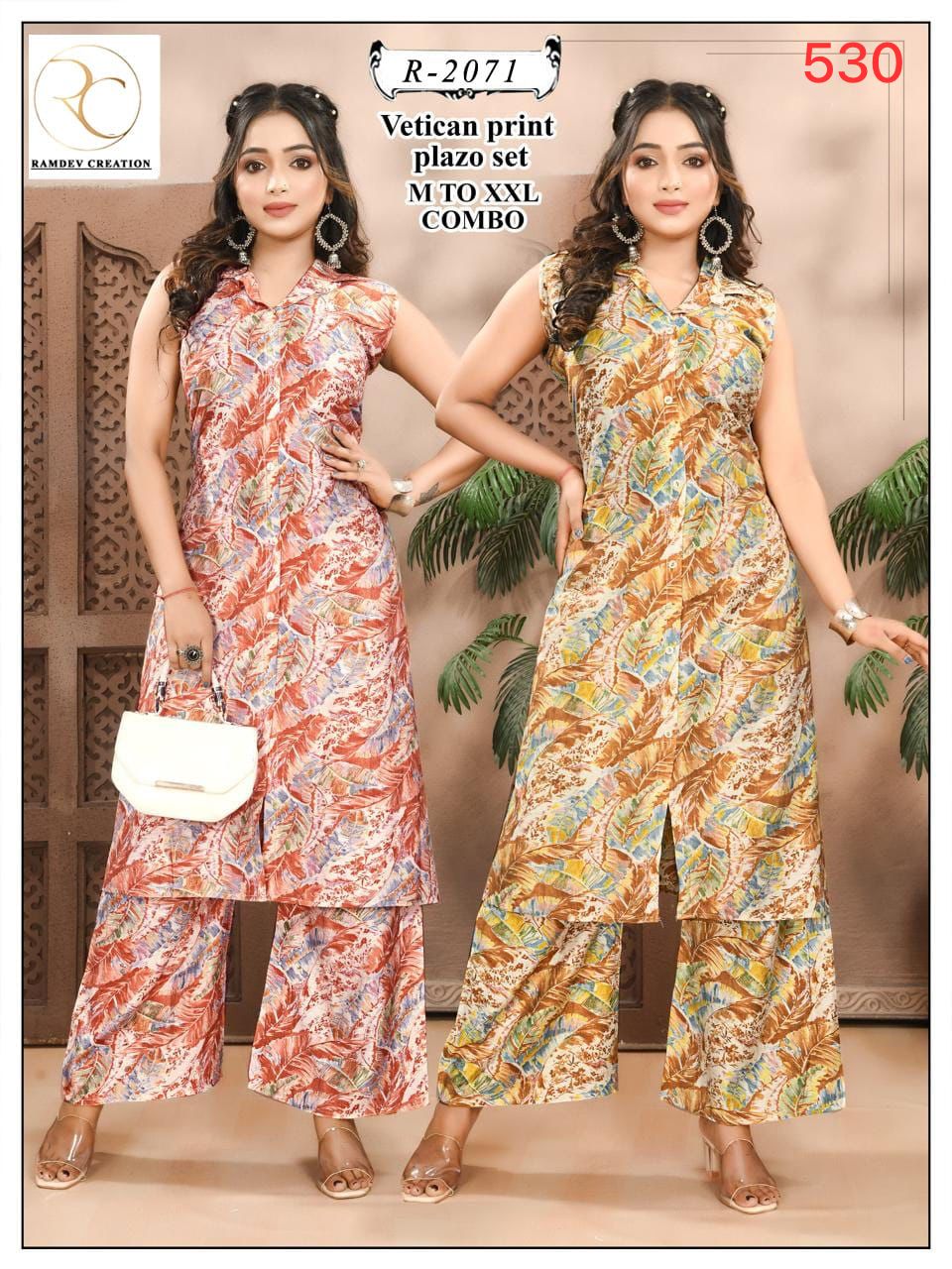 R 2068-2072 Ramdev Creation Vetican Kurti Plazzo Set Wholesaler Gujarat
