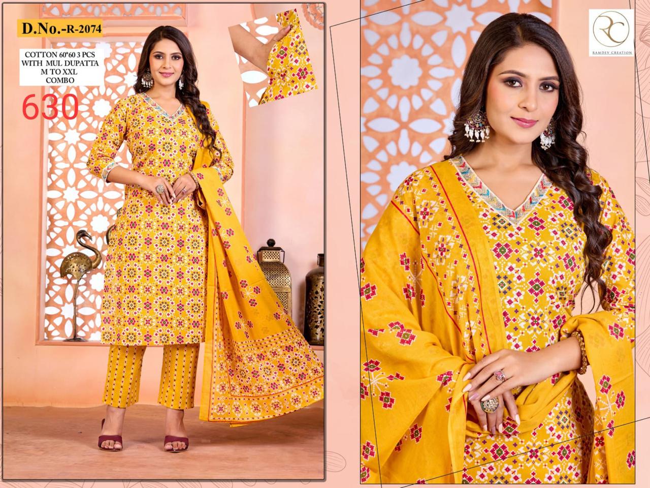 R 2073-2077 Ramdev Creation Readymade Cotton Pant Suits Wholesale