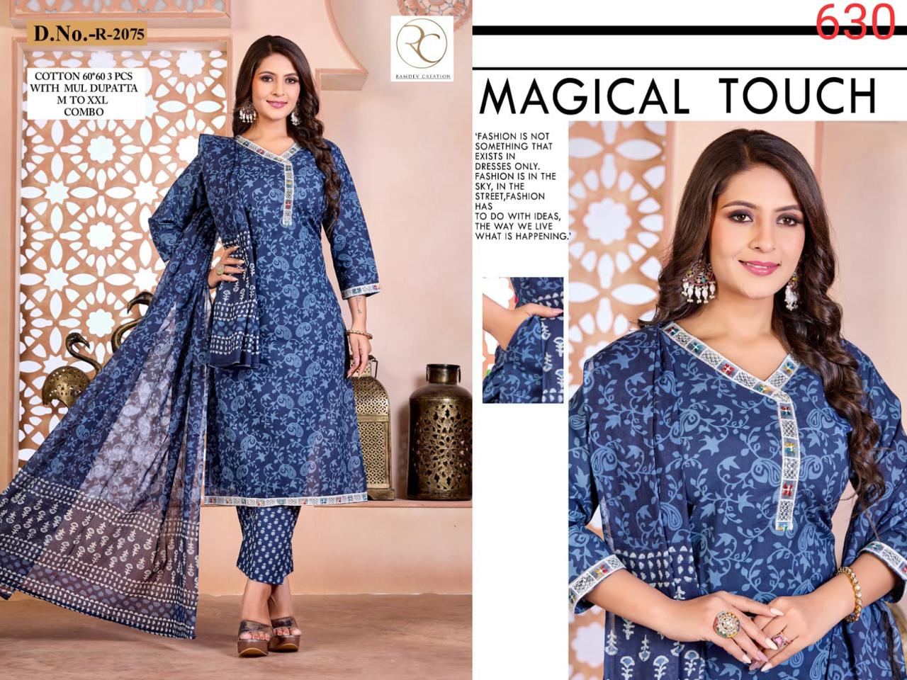 R 2073-2077 Ramdev Creation Readymade Cotton Pant Suits Wholesale