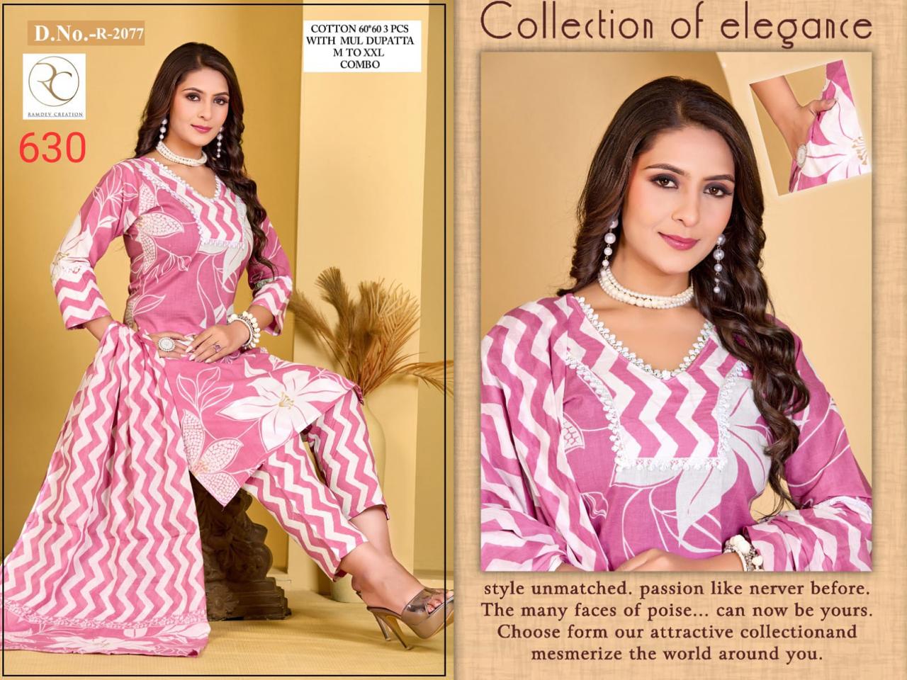 R 2073-2077 Ramdev Creation Readymade Cotton Pant Suits Wholesale