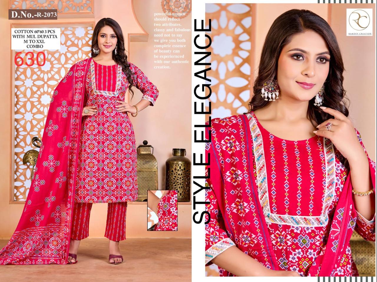R 2073-2077 Ramdev Creation Readymade Cotton Pant Suits Wholesale