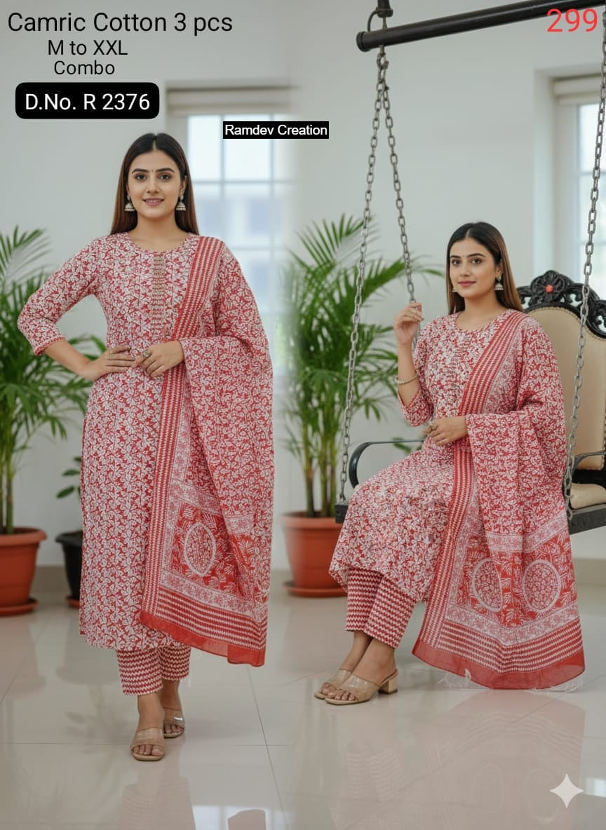R 2375 To 2381 Ramdev Creation Cambric Readymade Cotton Pant Suits Wholesaler Ahmedabad