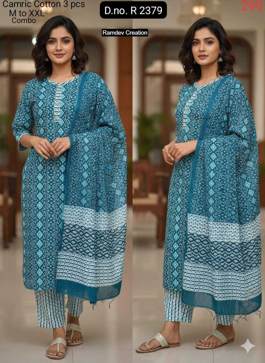 R 2375 To 2381 Ramdev Creation Cambric Readymade Cotton Pant Suits Wholesaler Ahmedabad