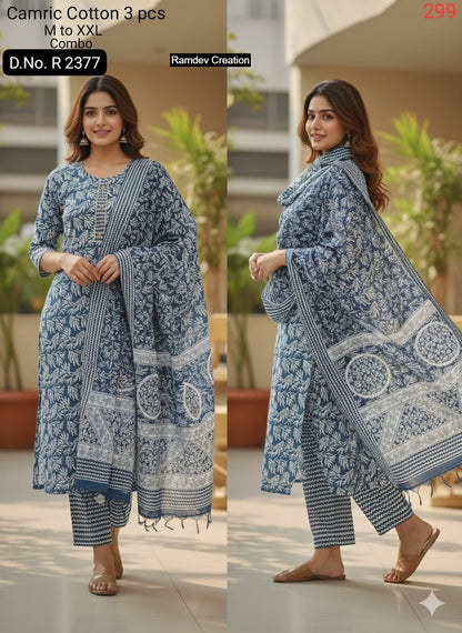 R 2375 To 2381 Ramdev Creation Cambric Readymade Cotton Pant Suits Wholesaler Ahmedabad