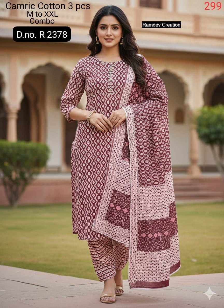 R 2375 To 2381 Ramdev Creation Cambric Readymade Cotton Pant Suits Wholesaler Ahmedabad