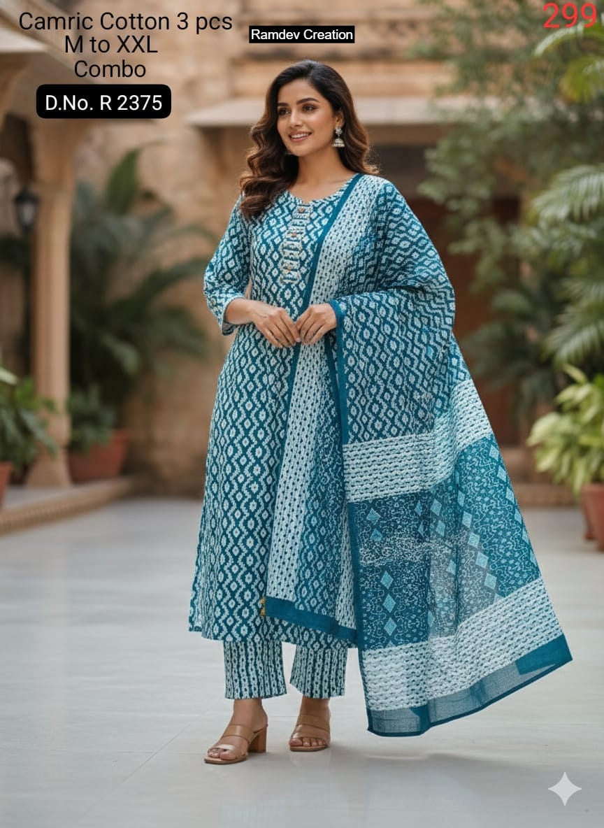 R 2375 To 2381 Ramdev Creation Cambric Readymade Cotton Pant Suits Wholesaler Ahmedabad