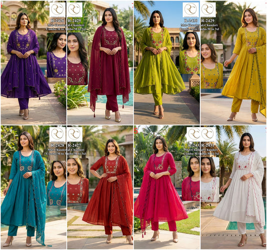 R 2425-2432 Ramdev Creation Chanderi Readymade Anarkali Suits Wholesale Price
