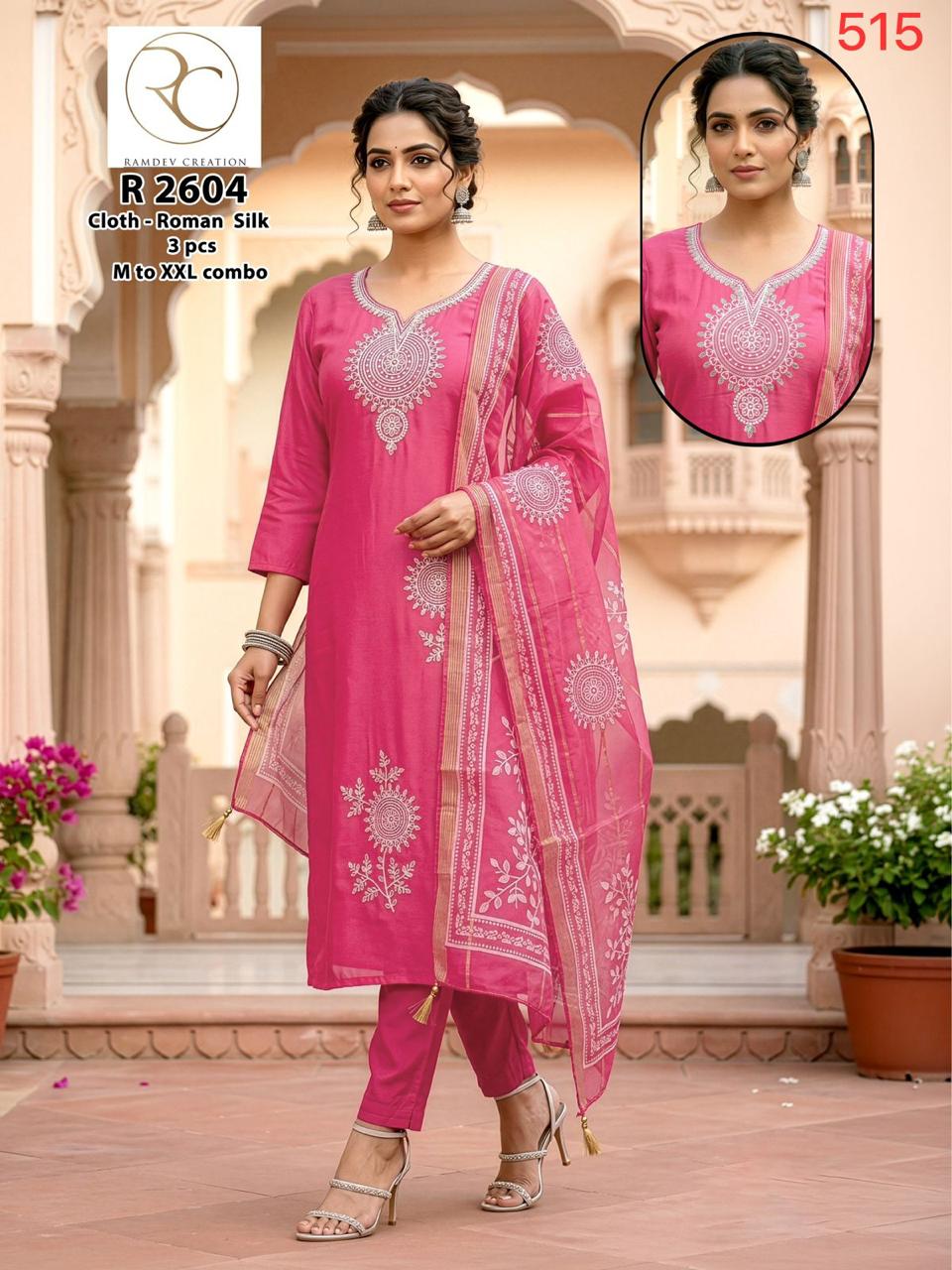 R 2600-2607 Ramdev Creation Roman Silk Readymade Pant Style Suits Wholesale Price