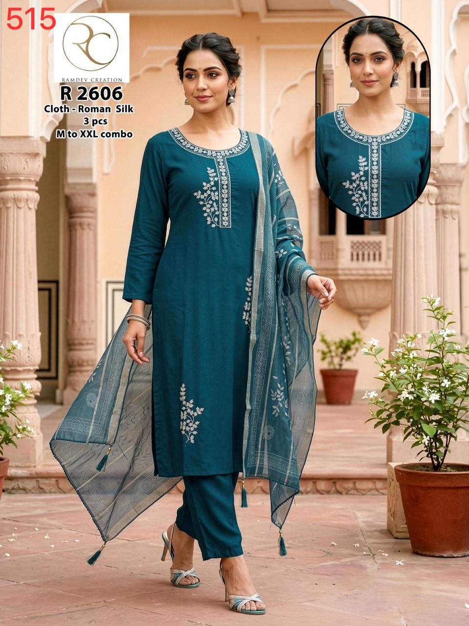 R 2600-2607 Ramdev Creation Roman Silk Readymade Pant Style Suits Wholesale Price