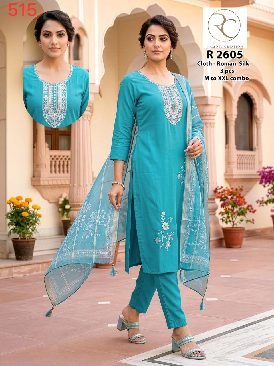R 2600-2607 Ramdev Creation Roman Silk Readymade Pant Style Suits Wholesale Price