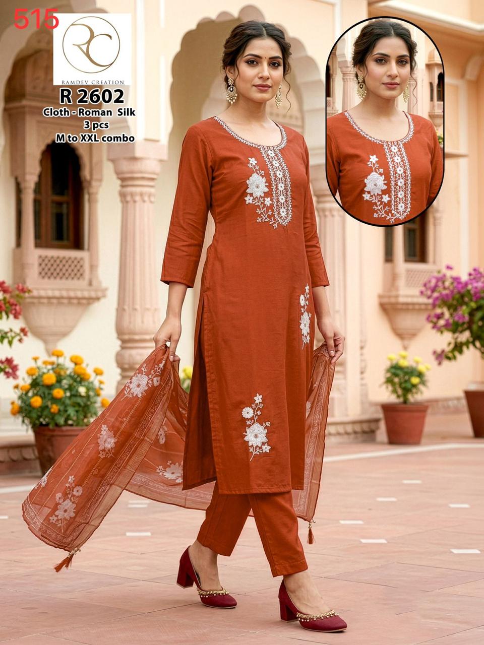 R 2600-2607 Ramdev Creation Roman Silk Readymade Pant Style Suits Wholesale Price