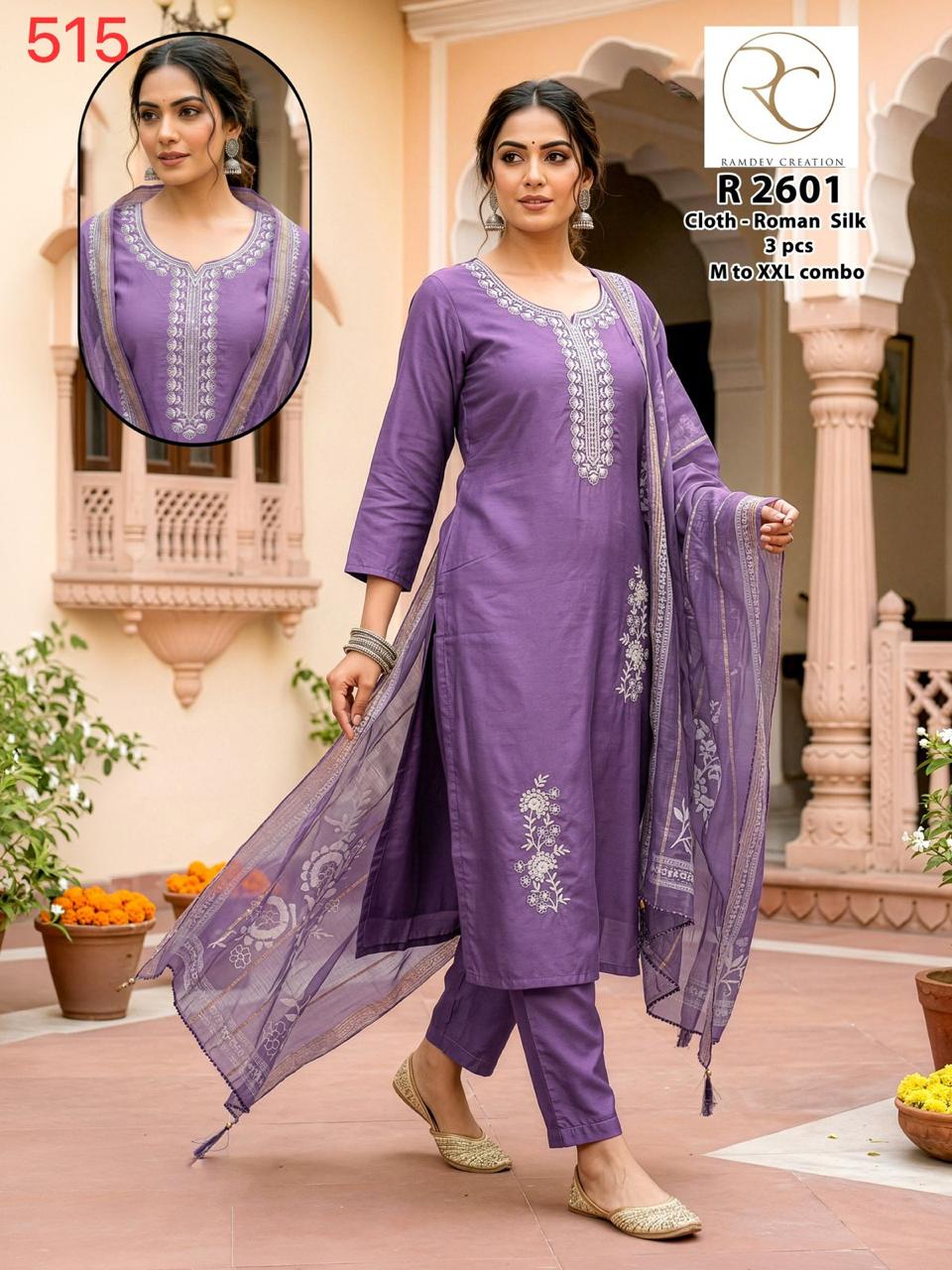 R 2600-2607 Ramdev Creation Roman Silk Readymade Pant Style Suits Wholesale Price