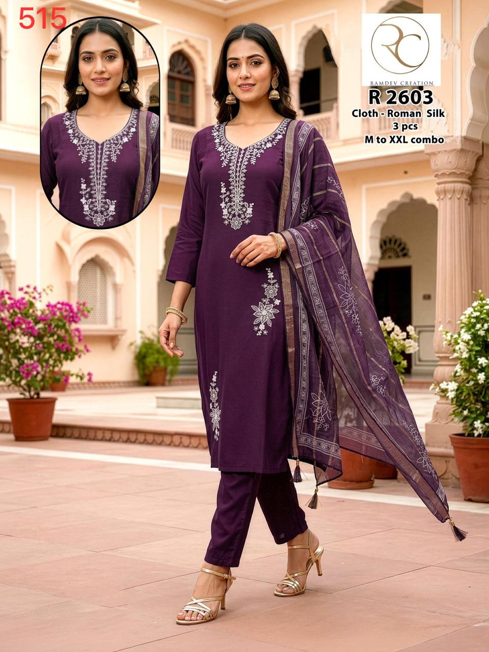 R 2600-2607 Ramdev Creation Roman Silk Readymade Pant Style Suits Wholesale Price