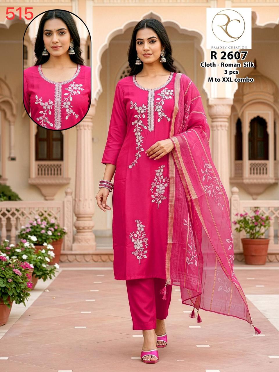 R 2600-2607 Ramdev Creation Roman Silk Readymade Pant Style Suits Wholesale Price