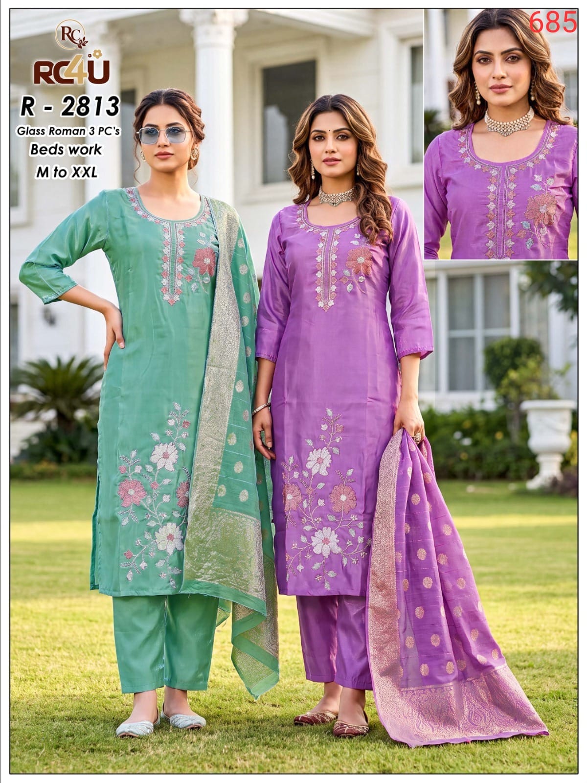 R 2813-2816 Glass Roman Ramdev Creation Readymade Pant Style Suits Wholesale Price