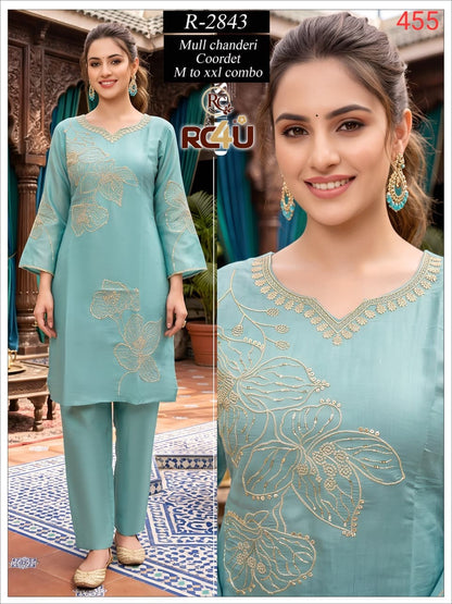 R 2843 Mul Chanderi Ramdev Creation Co Ord Set Wholesaler Ahmedabad