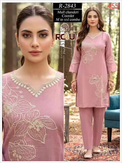 R 2843 Mul Chanderi Ramdev Creation Co Ord Set Wholesaler Ahmedabad