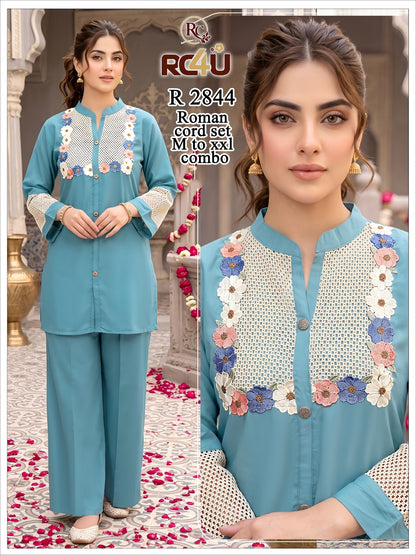 R 2844 Patchwork Ramdev Creation Roman Silk Co Ord Set Wholesaler Gujarat