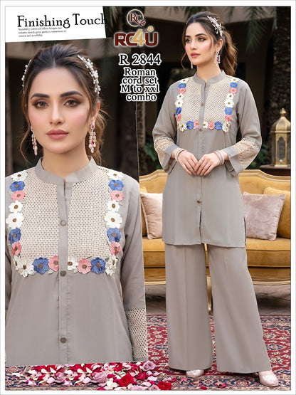 R 2844 Patchwork Ramdev Creation Roman Silk Co Ord Set Wholesaler Gujarat