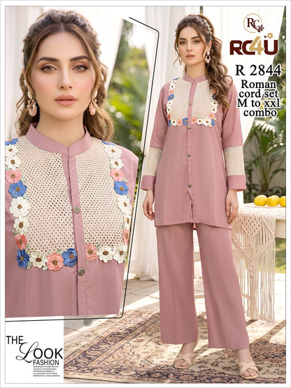 R 2844 Patchwork Ramdev Creation Roman Silk Co Ord Set Wholesaler Gujarat