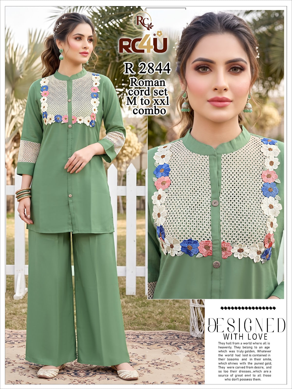 R 2844 Patchwork Ramdev Creation Roman Silk Co Ord Set Wholesaler Gujarat