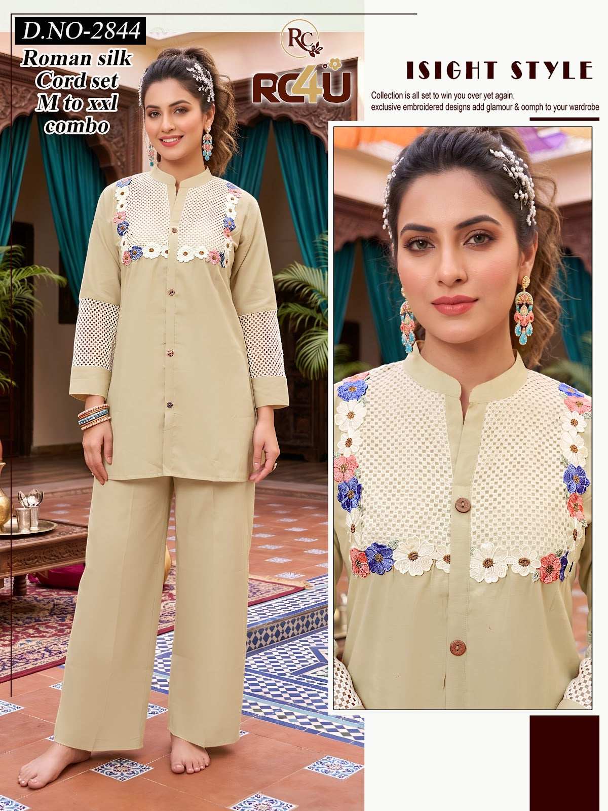 R 2844 Patchwork Ramdev Creation Roman Silk Co Ord Set Wholesaler Gujarat