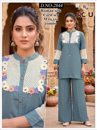 R 2844 Patchwork Ramdev Creation Roman Silk Co Ord Set Wholesaler Gujarat