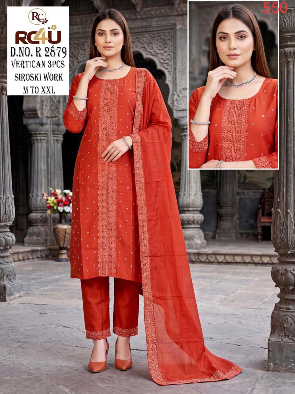 R 2878-2884 Ramdev Creation Vertican Readymade Pant Style Suits Exporter India