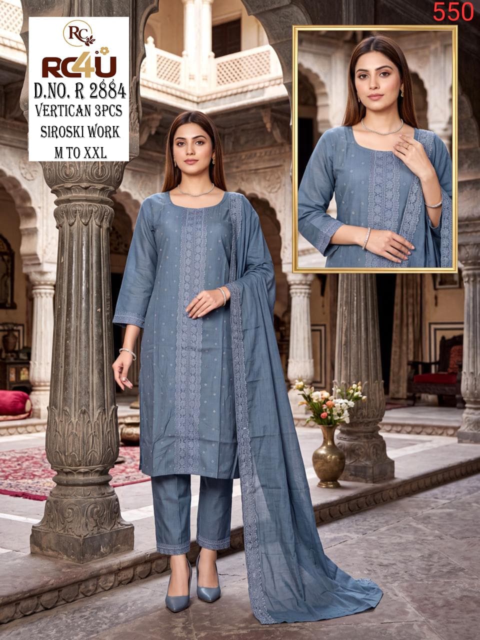 R 2878-2884 Ramdev Creation Vertican Readymade Pant Style Suits Exporter India