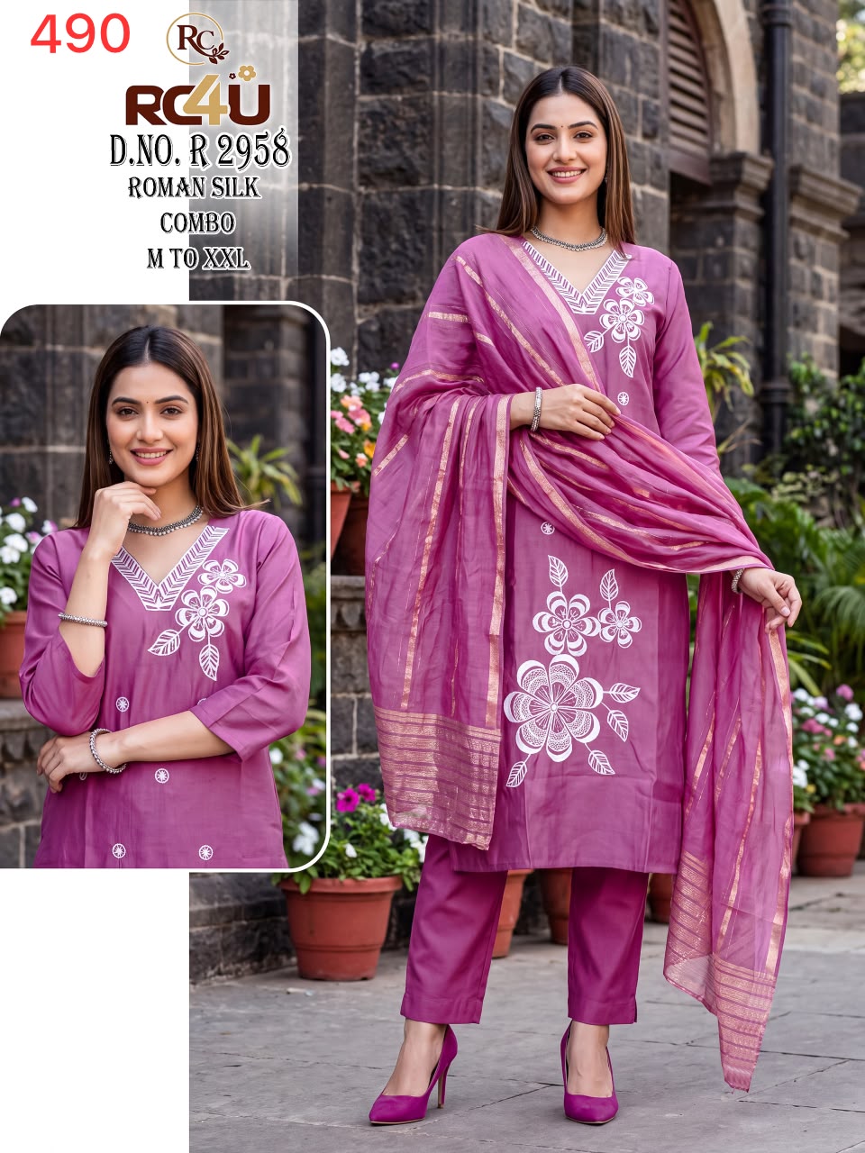 R 2958-2965 Ramdev Creation Roman Silk Readymade Pant Style Suits Supplier Ahmedabad