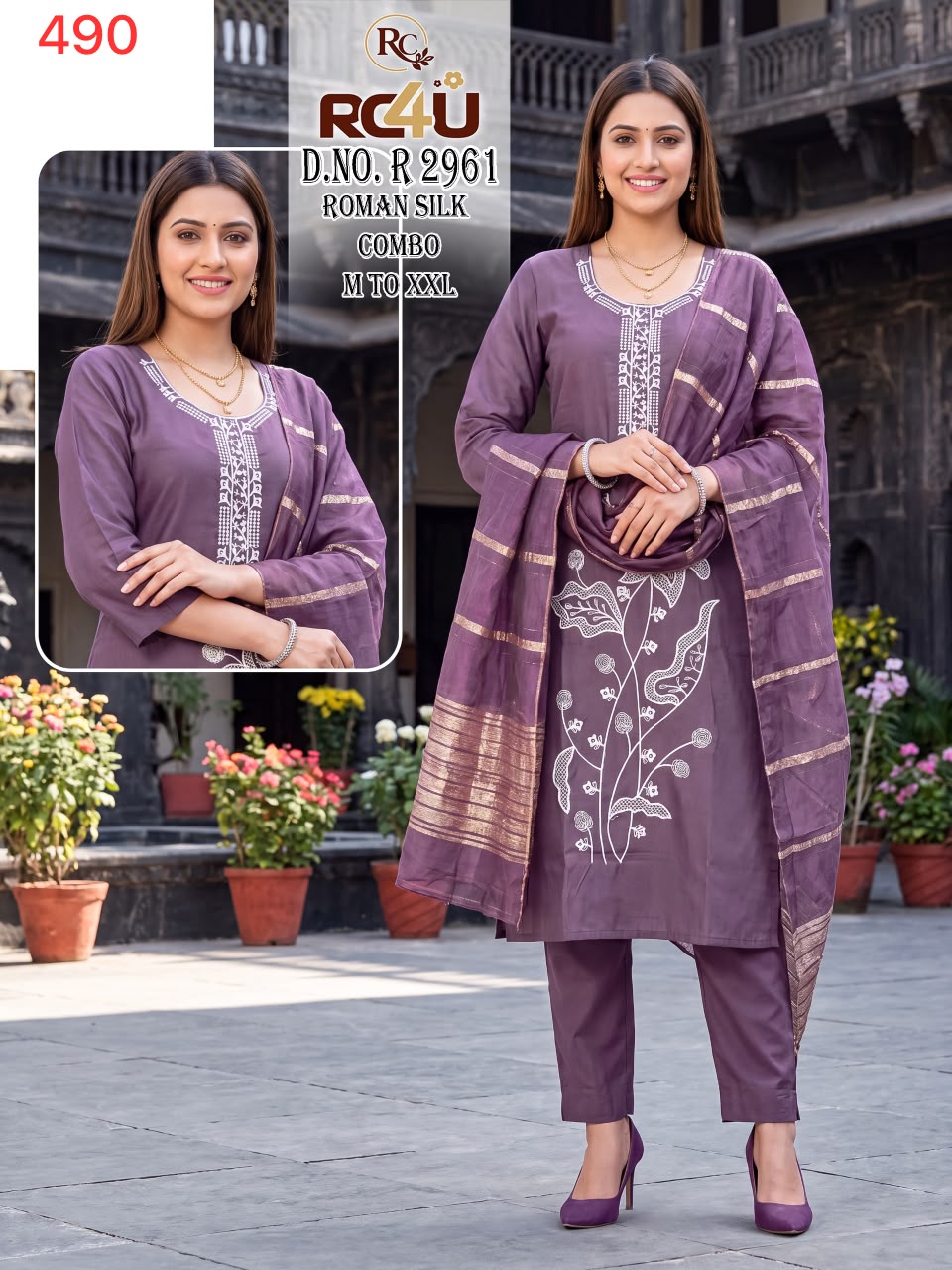 R 2958-2965 Ramdev Creation Roman Silk Readymade Pant Style Suits Supplier Ahmedabad