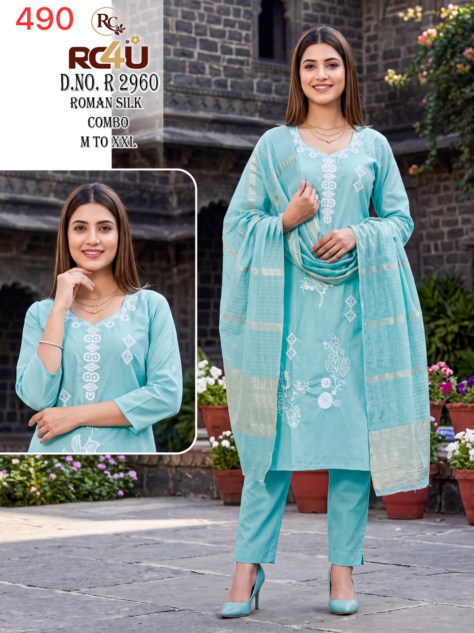 R 2958-2965 Ramdev Creation Roman Silk Readymade Pant Style Suits Supplier Ahmedabad
