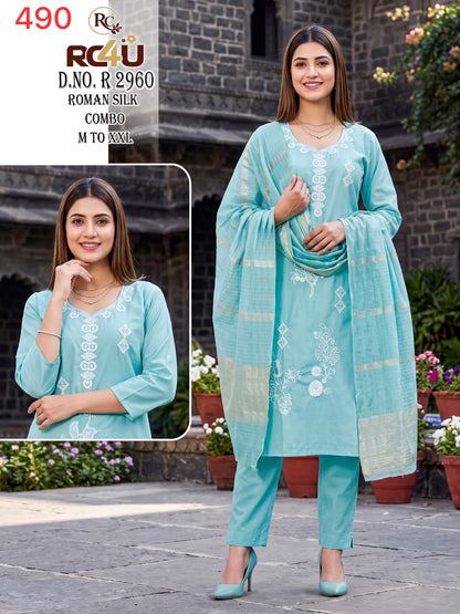 R 2958-2965 Ramdev Creation Roman Silk Readymade Pant Style Suits Supplier Ahmedabad