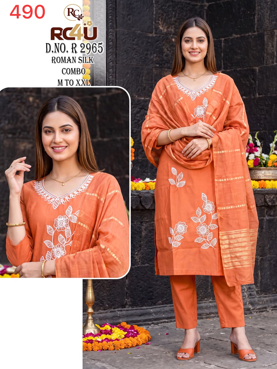 R 2958-2965 Ramdev Creation Roman Silk Readymade Pant Style Suits Supplier Ahmedabad